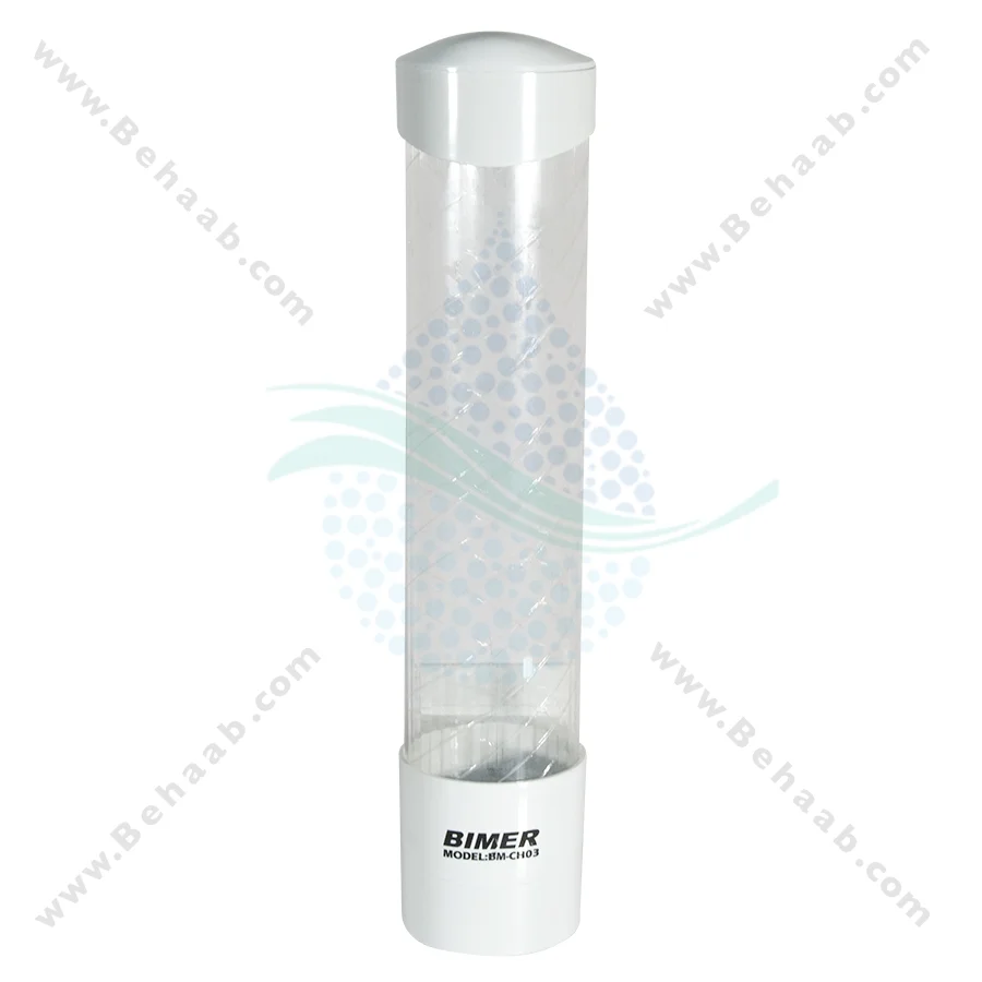 جالیوانی آهنربایی آبسردکن مدل بیمر Bimer مدل BM-CH03 - Bimer BM-CH03 Water Dispenser Cup Holder
