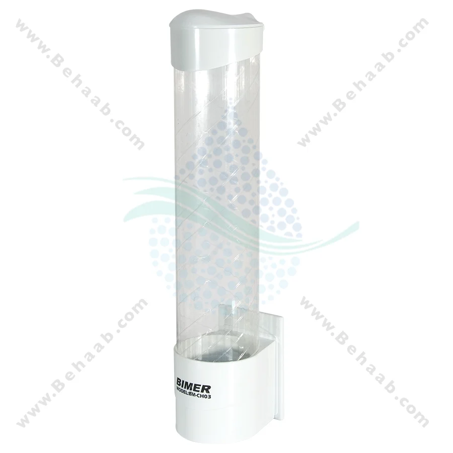 جالیوانی آهنربایی آبسردکن مدل بیمر Bimer مدل BM-CH03 - Bimer BM-CH03 Water Dispenser Cup Holder