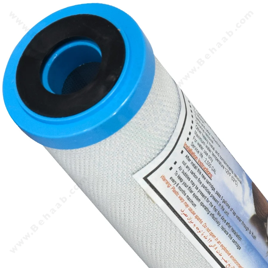 فیلتر کربن بلاک سی سی کا CCK ایرانی - CTO Activated Carbon Block Filter Cartridge CCK