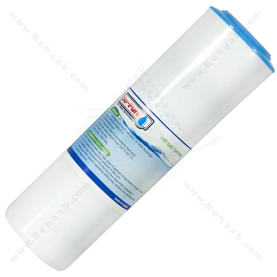 فیلتر کربن پودری سوپیور - So Pure Granular Activated Carbon Water Filter Cartridge