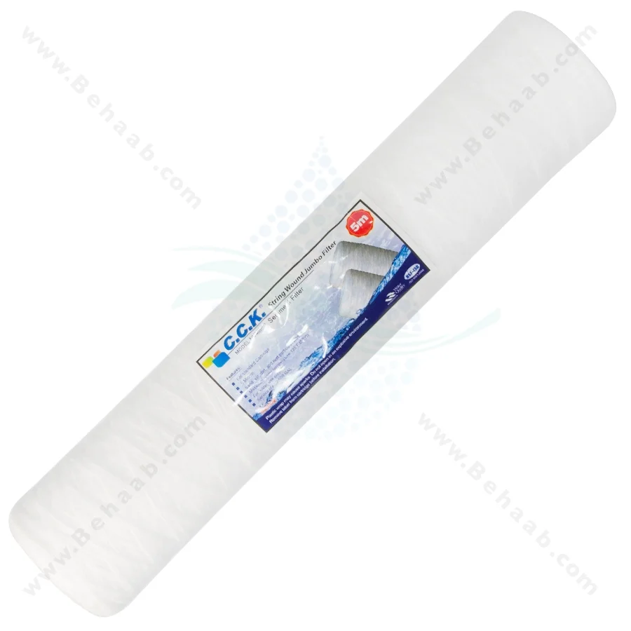 فیلتر نخ تابیده 20 اینچ جامبو سی سی کا 5 میکرون - 20 Inch 5 Micron Jumbo String Wound Sediment Filter CCK