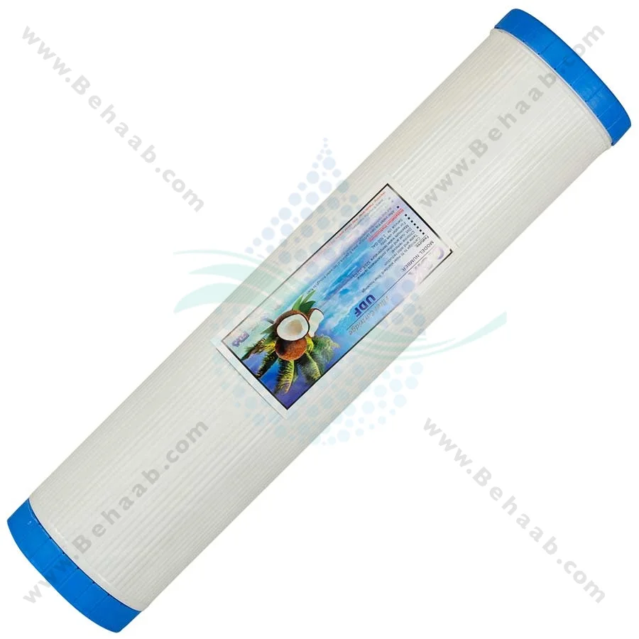 فیلتر کربن گرانول 20 اینچ جامبو سی سی کا - 20 Inch Jumbo Granular Activated Carbon Filter CCK