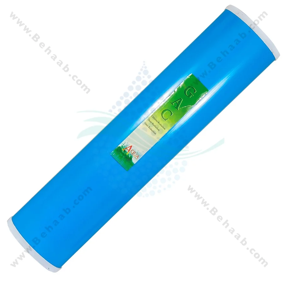 فیلتر کربن گرانول 20 اینچ جامبو آکوا - 20 Inch Jumbo Granular Activated Carbon Filter Aqua