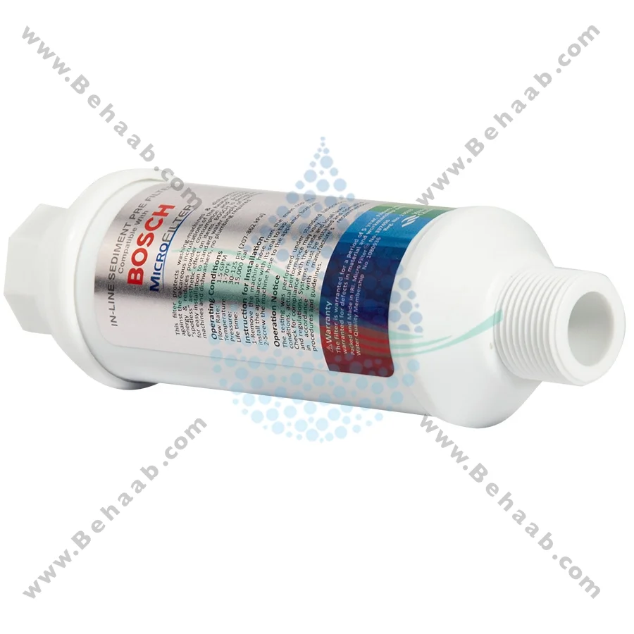 رسوب گیر لباسشویی و ظرفشویی بوش اورجینال - In-line Scale Inhibitor Filter Bosch