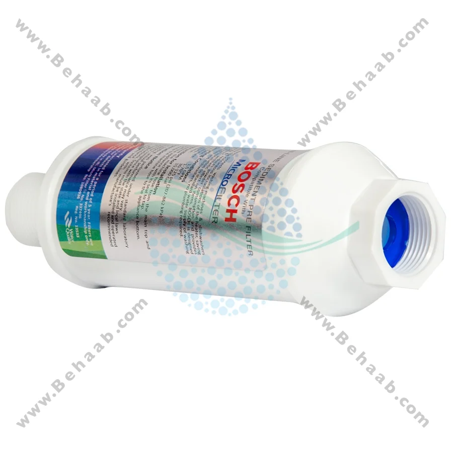 رسوب گیر لباسشویی و ظرفشویی بوش اورجینال - In-line Scale Inhibitor Filter Bosch