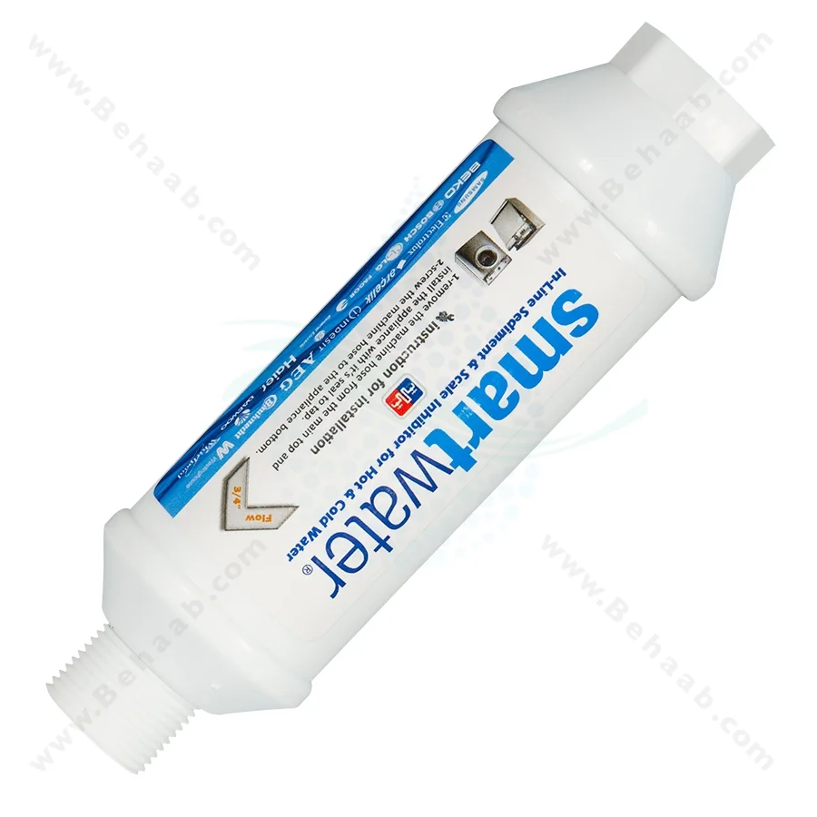 رسوب گیر لباسشویی و ظرفشویی اسمارت واتر اورجینال - In-line Scale Inhibitor Filter Smart Water