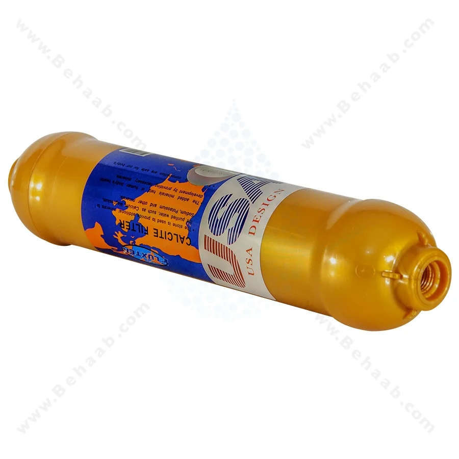 فیلتر مواد معدنی تصفیه آب فلاکستک طلایی - Inline Mineral Water Filter Fluxtek Golden