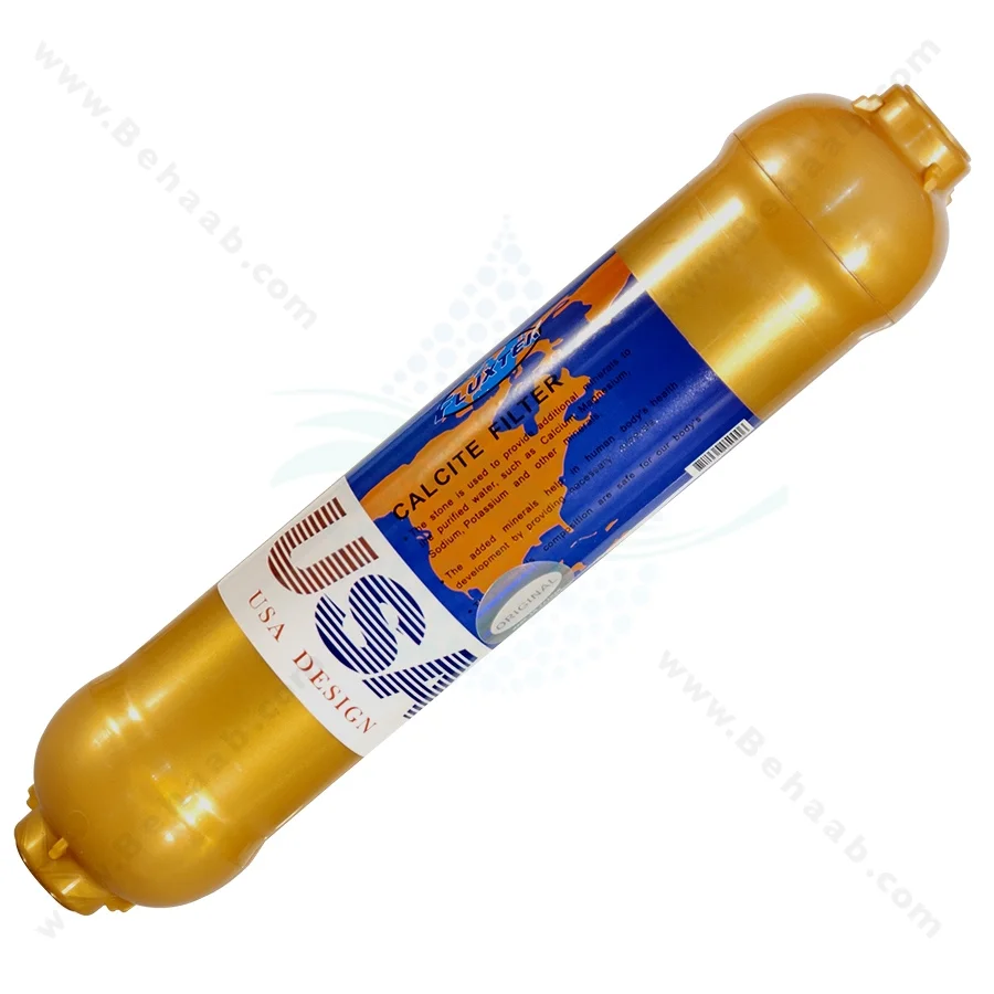 فیلتر مواد معدنی تصفیه آب فلاکستک طلایی - Inline Mineral Water Filter Fluxtek Golden