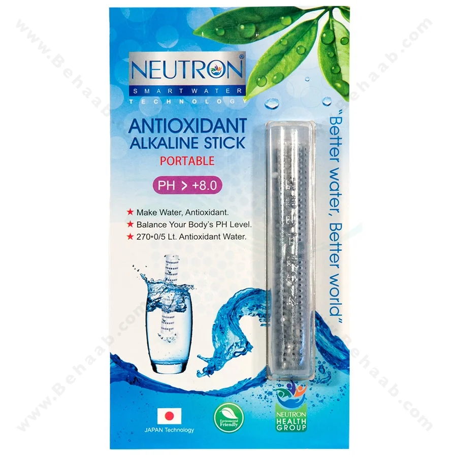 فیلتر قابل حمل آنتی اکسیدان استیک آلکالاین نوترون - Antioxidant Alkaline Stick NEUTRON