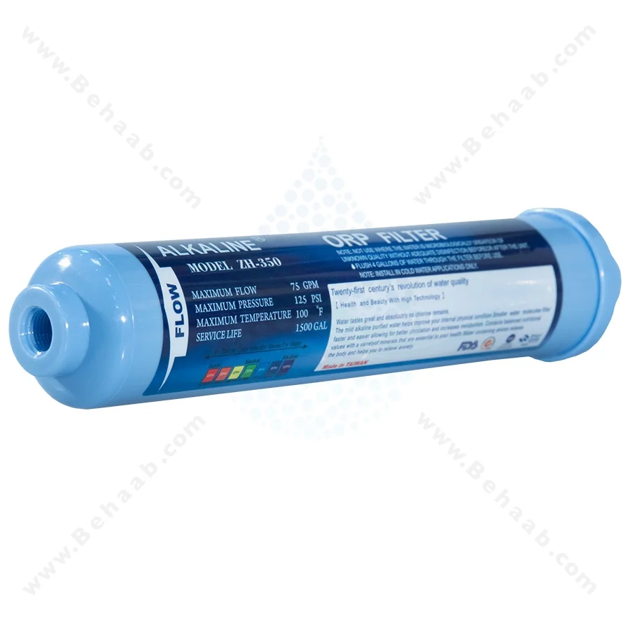 فیلتر قلیایی آلکالاین تانک پک مدل ZH-350 - Alkaline Replacement Water Filter Cartridge