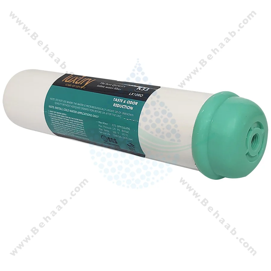 فیلتر کربن پودری خطی لاکچری - GAC Inline Water Filter Luxury