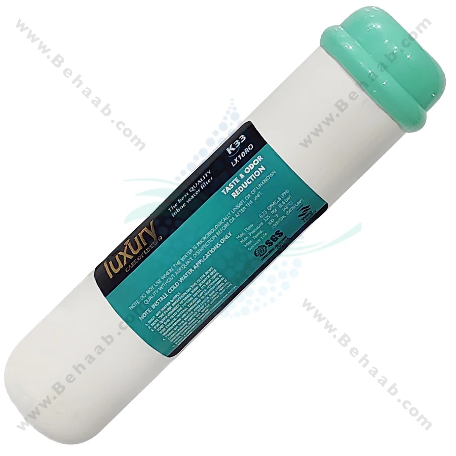 فیلتر کربن پودری خطی لاکچری - GAC Inline Water Filter Luxury