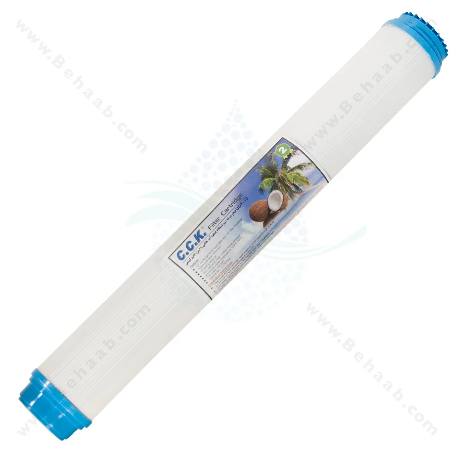 فیلتر کربن گرانول 20 اینچ اسلیم سی سی کا ایرانی - 20 inch Slim Granular Activated Carbon Filter Cartridge CCK