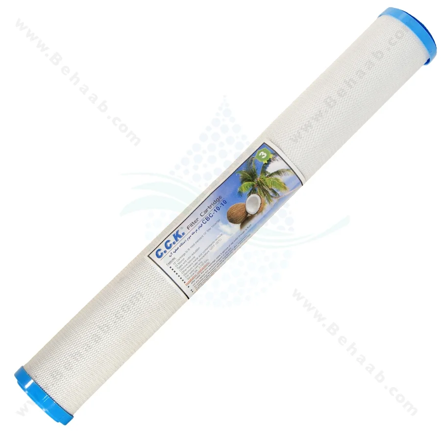 فیلتر کربن بلاک 20 اینچ اسلیم سی سی کا ایرانی - CCK 20 Inch Carbon Block Water Filter Cartridge - CTO 5 Micron