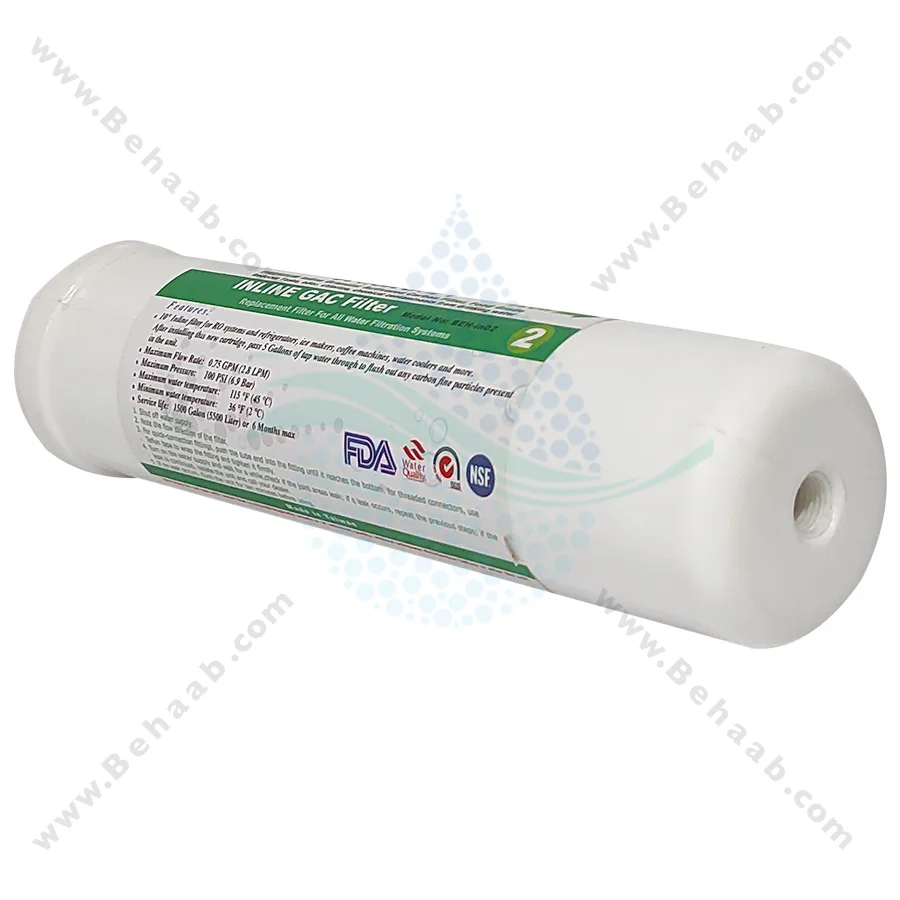 فیلتر کربن پودری خطی آکوا سافت - Aqua Soft Inline Granul Activated Carbon Filter
