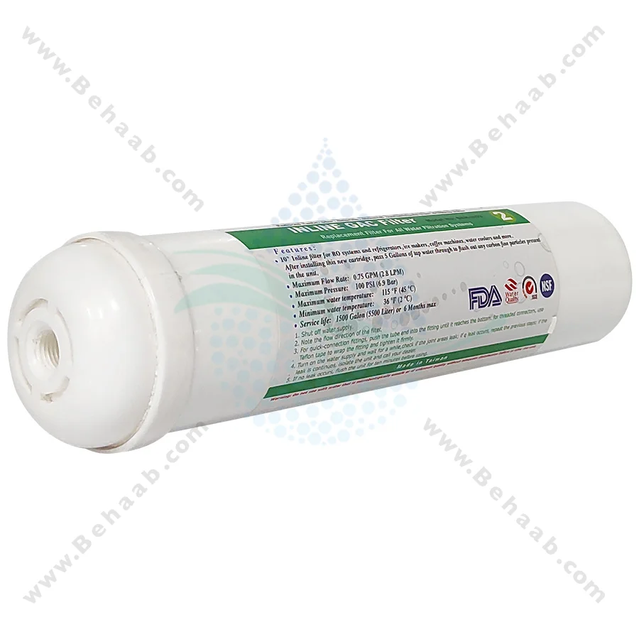 فیلتر کربن پودری خطی آکوا سافت - Aqua Soft Inline Granul Activated Carbon Filter