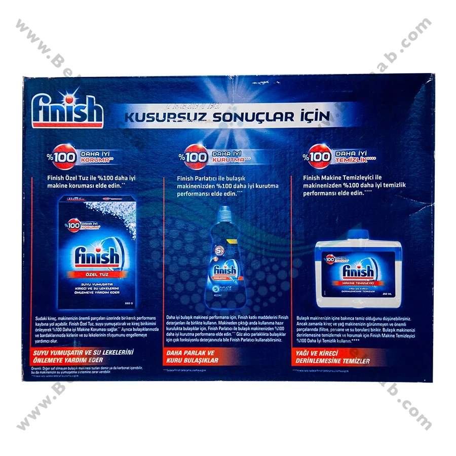 جرم گیر، نمک و جلادهنده فینیش - Finish  Dishwasher Detergent