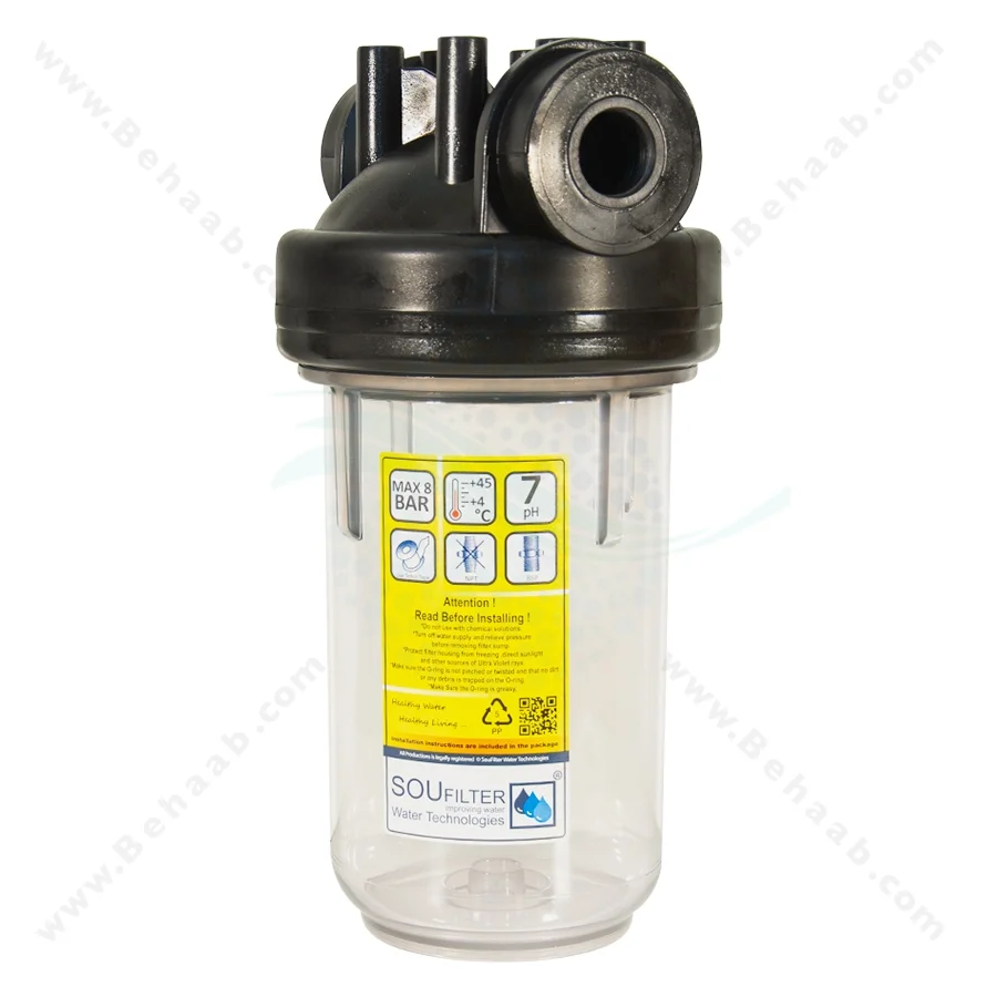 هوزینگ 10 اینچ جامبو ورودی 1 اینچ سوفیلتر - 10 inch Water Filter Housing Jumbo with 1 inch input SouFilter