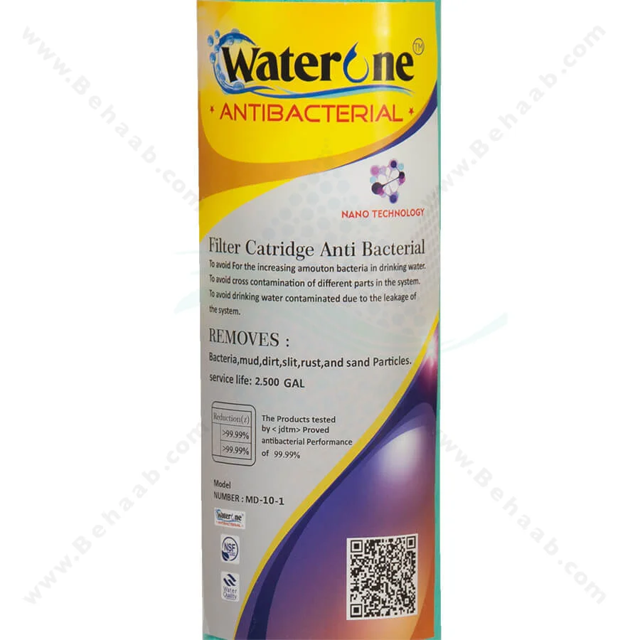 فیلتر الیافی آنتی باکتریال تصفیه آب water one - Antibacterial Polypropylene Filter Cartridge