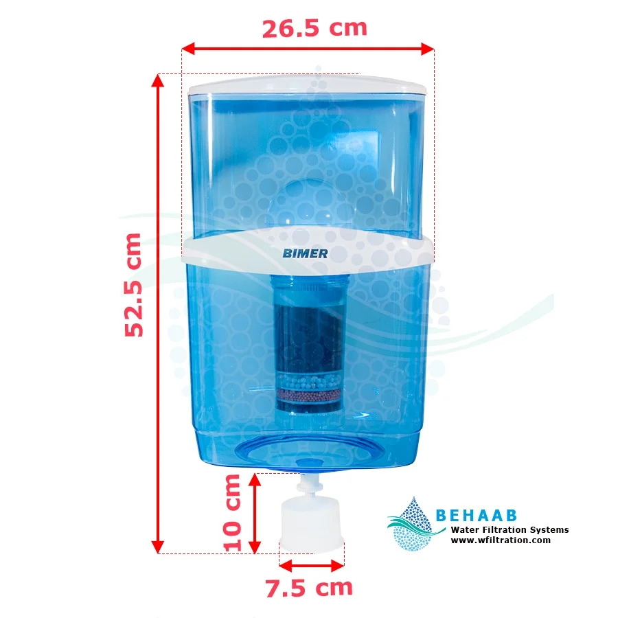 مخزن آبسردکن تصفیه دار بیمر - Bimer Water Filtration System for Top-Load Water Dispensers