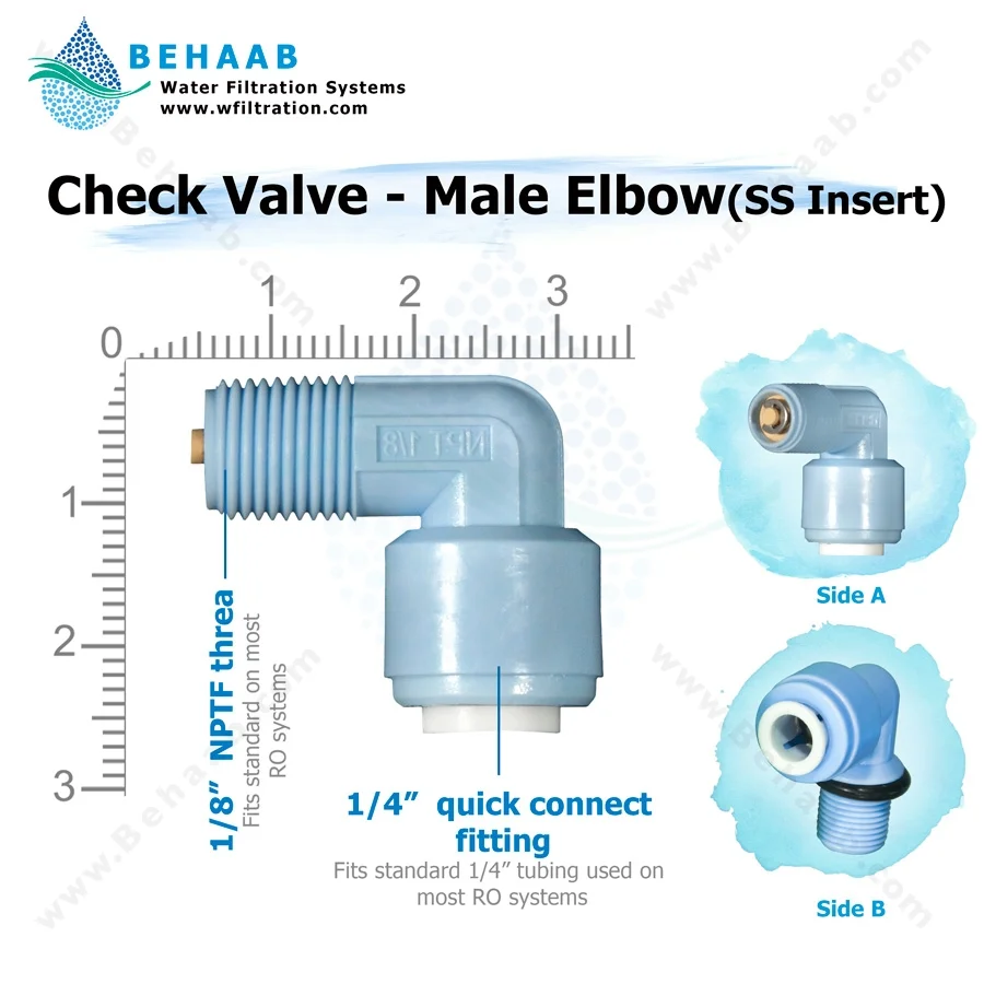 زانو هوزینگ ممبران یک طرفه سوپاپ استیل Organic Filter - Membrane Check valve (SS Insert)
